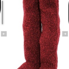 モコモコソックス【新品未使用】の画像