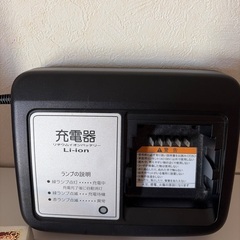 電動自転車 ピンクの画像