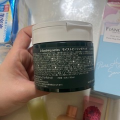 スキンケアセットの画像