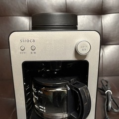 シロカ コーヒーメーカー SC-A351 2022年製 美品 全自動コーヒーメーカー コーヒーミルの画像