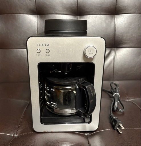 シロカ コーヒーメーカー SC-A351 2022年製 美品 全自動コーヒー