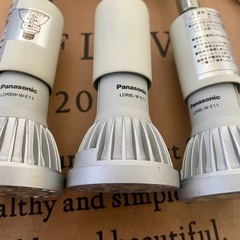 スポットライトライト5つセットの画像