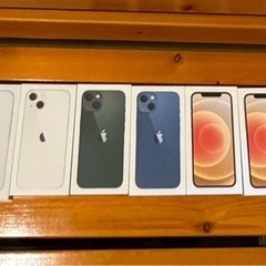 アップル製品の空箱の画像