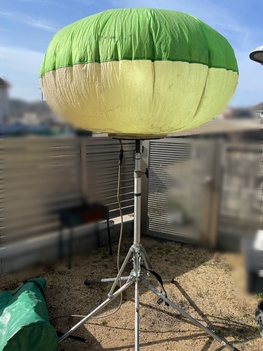 ヤンマー　大型バルーン投光機