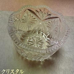 純クリスタル ぎやまん 深豆鉢(ボウル) 5個セットの画像