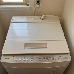 取引中です。の画像