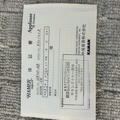 オベーションのウクレレの画像