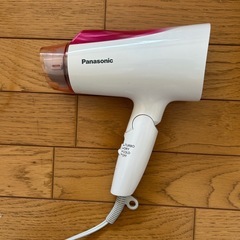 メルカリの半額にしますの画像