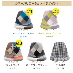 受け渡し決定⭐︎イームズチェア　椅子の画像