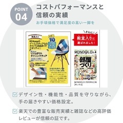 受け渡し決定⭐︎イームズチェア　椅子の画像