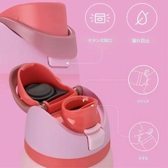 【まとめ割あり】【新品】19オンス（約560ml）真空断熱サーマルタンブラーの画像