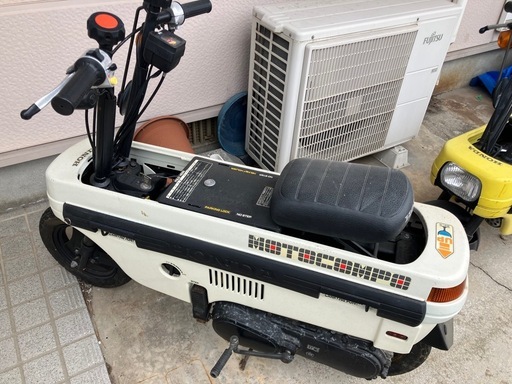 【取り引き終了】ホンダ モトコンポ 白 中古　レストアベース 書類あり