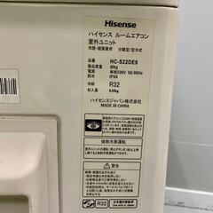 X2 ハイセンス Hisense   2.2Ｋ　エアコン　HA-S22DE9-W     6畳程度  単相100V 　2021年製　40221H06　ジの画像