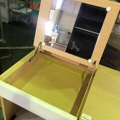 【ジャングル和泉大型良品館】ミニドレッサー【R1013】の画像