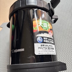 弁当箱、水筒の画像