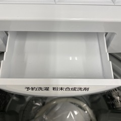 TOSHIBA 全自動洗濯機【トレファク東大阪店】の画像