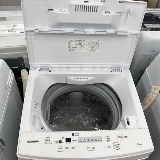 TOSHIBA 全自動洗濯機【トレファク東大阪店】