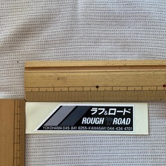 ラフ&ロードのステッカー　シール　ラフアンドロードの画像