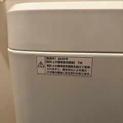 本日まで！ドタキャンで再募集！！即レスできます！の画像