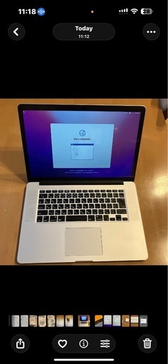 京都市内・手渡し】MacBook Pro 15インチ Mid 2015 (i7/16GB/256GB) ジャンク品