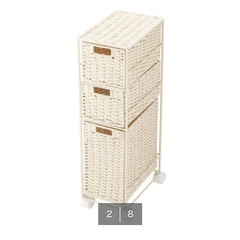 【取りに来てくださる方】ラックの画像