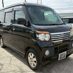 【支払総額19.8万円】アトレーワゴン車検令和9年10月機関良好 内外装良好 修復歴無し バックカメラ フルセグTV即日納車ok♩の画像