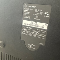 【液晶テレビ】SHARP  LC-32E9  の画像