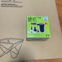 スノーピーク   焚き火台　他まとめての画像