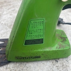 芝刈り機の画像
