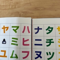 絵本　4冊の画像