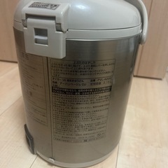 電気ポットの画像