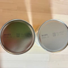 mctミルクの画像