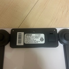 体重計の画像