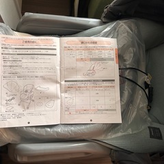 【美品】コンビ　ネムリラ AUTO SWING BEDi Longの画像