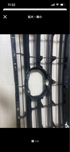 レクサスNX300
