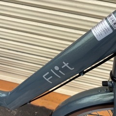 【新車】サカモトテクノ フリット20インチの画像