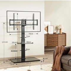 Perlegear テレビスタンド 壁寄せ ハイタイプ テレビ台の画像