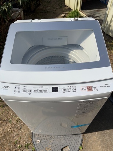 【お譲り決まりました】2024年製/洗濯機/美品