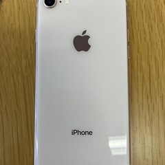 iPhone8の画像