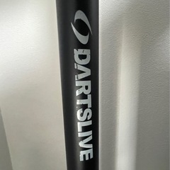 ダーツライブ200S 本体＋ポールスタンド＋おまけ の画像