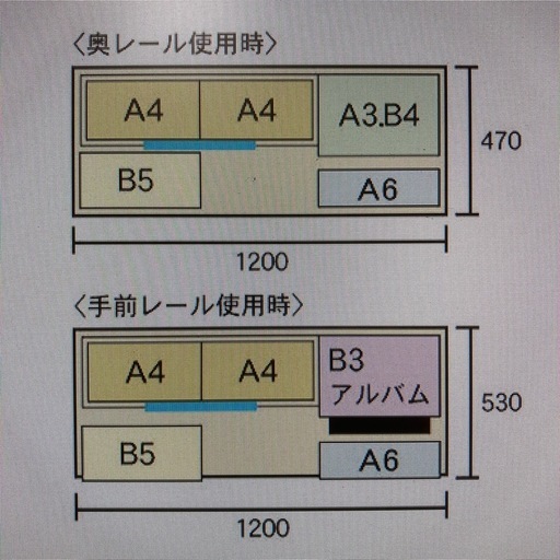 書棚・丸伸ブックマン・スライド本棚・ガラス扉付モデル・書院シリーズ・SI-120T