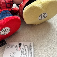 ぬいぐるみの画像