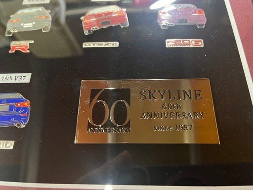 スカイライン60htピンバッジ