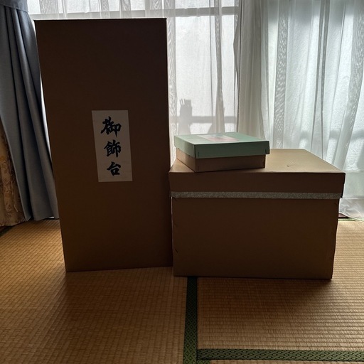 雛人形