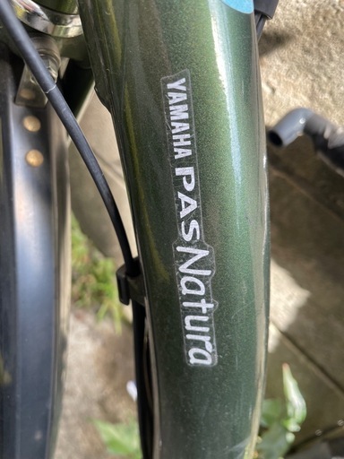 YAMAHAのPAS Natura