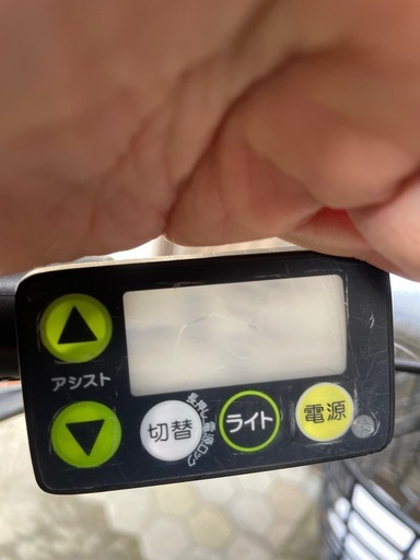 YAMAHAのPAS Natura