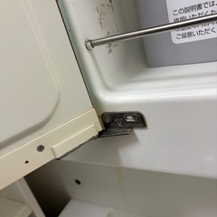 トステム　洗面化粧台　
ミラーのみ　洗面台　三面鏡の画像