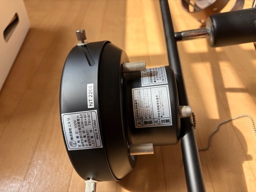 ニトリ シーリングライト Nウッドリング 4灯 E26 8370766 (ma ya) 舞阪