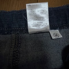 マタニティズボンの画像