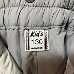 美品 モンベル　mont-bell 子ども　スキーウェア130の画像